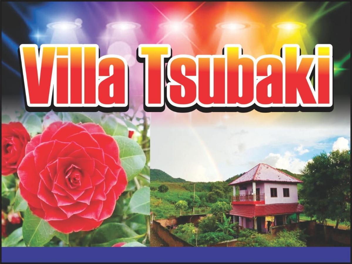Lakey Peak Villa Tsubaki Huu Kültér fotó